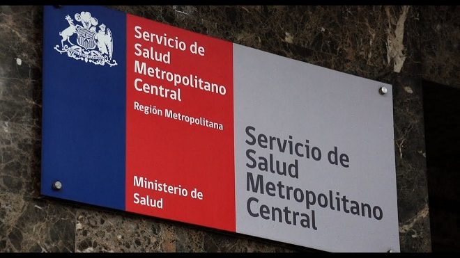 DECLARACIÓN DIRECTIVA APRUS DSSMC ANTE CORREO FALSO QUE INJURIA Y CALUMNIA A DIRECTIVOS Y FUNCIONARIOS DE ESTABLECIMIENTOS DEL SERVICIO SALUD METROPOLITANO CENTRAL